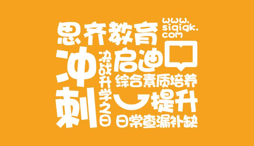 通城县包装设计失去焦点的4个迹象