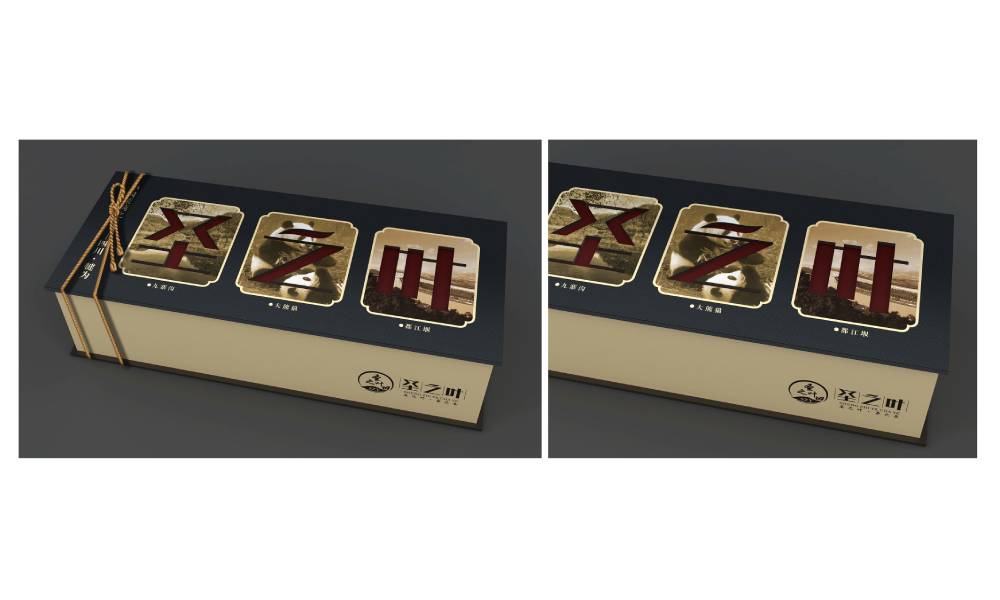 通城县包装标签设计的核心价值——信息传递与品牌识别的精准触达